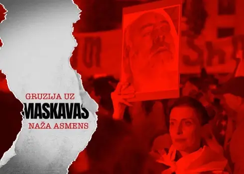 Filma - Gruzija uz Maskavas naža asmens