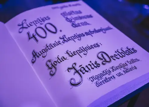 Liepājas 400 gadu jubilejas svinības