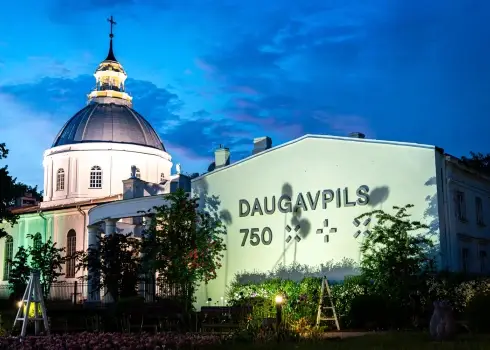 Daugavpilī sāk svinēt pilsētas 750. jubileju