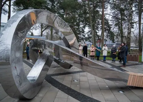 Superdārgais un “izpurgātais” Kauguru “Mezgls”