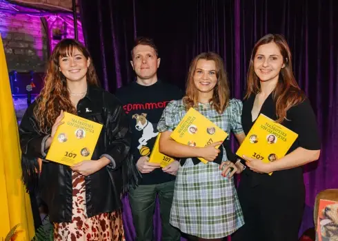 Zanes Grēviņas grāmatas "Našķoties un ciemoties" atvēršanas svētki