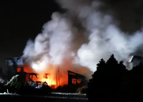 Japānu satricina 7,5 magnitūdu zemestrīce