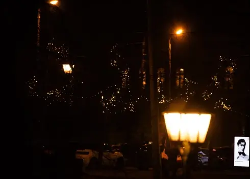 Ziemassvētku noskaņas Rīgas centrā 