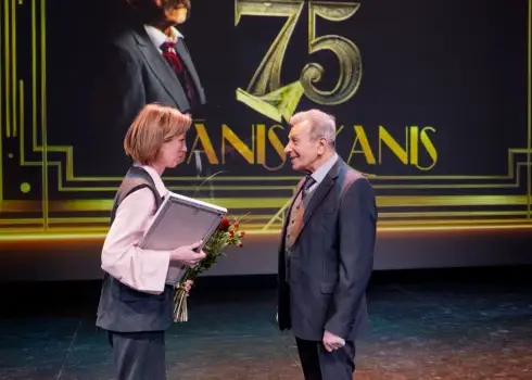 Jāņa Skaņa 75 gadu jubilejas svinības