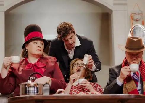 Komēdijas "Ak, šis nevainīgais blefs!" pirmizrāde Ādažos 2026. gada janvārī