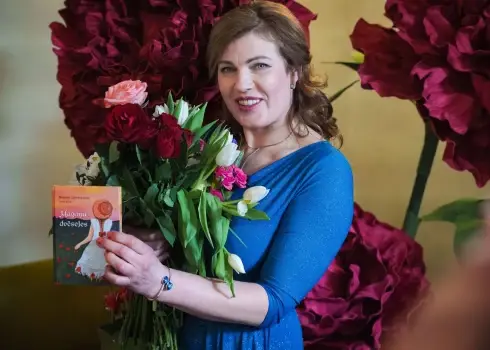 Šovu zvaigznes Magones dzejas grāmatas "Magoņu dvēseles" atvēršanas svētki