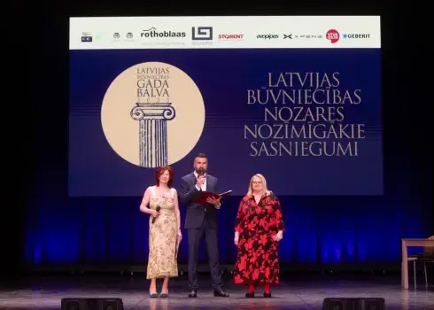 Konkursa Latvijas Būvniecības Gada balva 2025 balvas pasniegtas