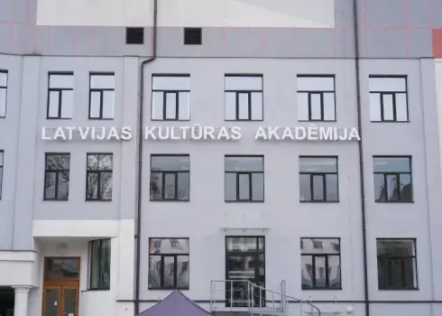 Miera ielas kvartāla svētki